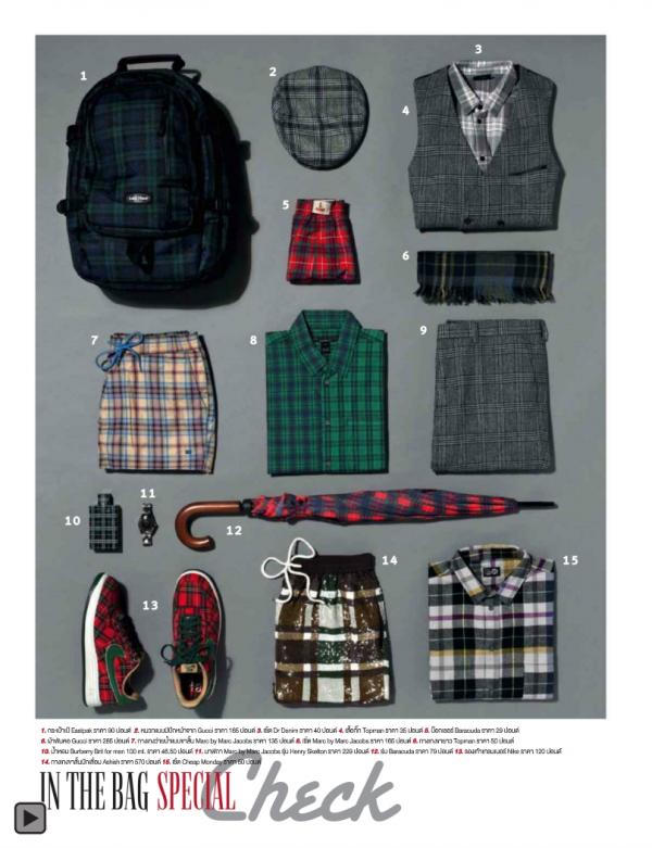 Attitude-October-2013